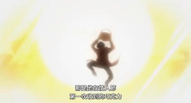 怪人开发部的黑井津：黑井津女仆装亮相，布雷达收到情人节礼物