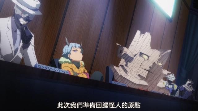 不靠谱的怪人开发部，本应制作强力怪人，结果做出可爱兽耳美少女