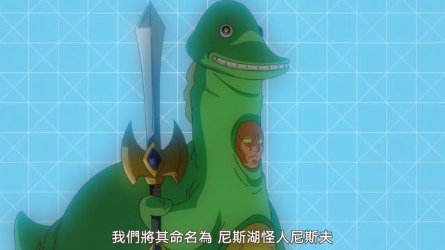 不靠谱的怪人开发部，本应制作强力怪人，结果做出可爱兽耳美少女