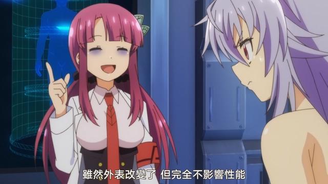 不靠谱的怪人开发部，本应制作强力怪人，结果做出可爱兽耳美少女