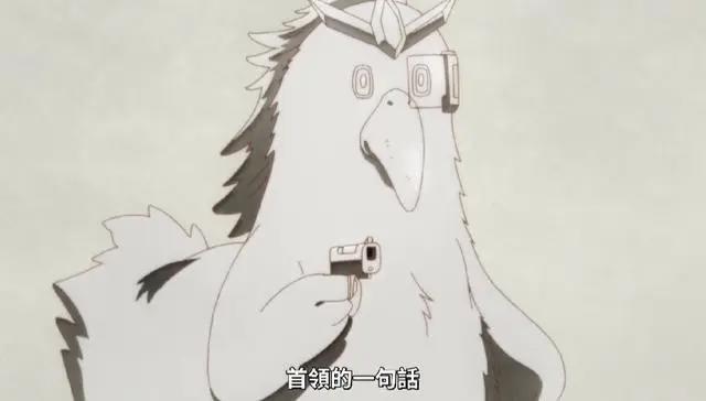 怪人开发部的黑井津：社畜的苦恼，部门协作等于众口难调