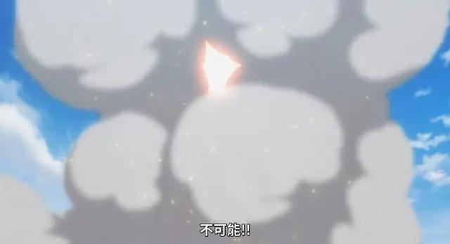 《怪人开发部的黑井津》大结局，黑井津小姐变身黑暗布雷达