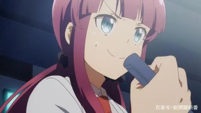 新番点评：怪人开发部的黑井津小姐