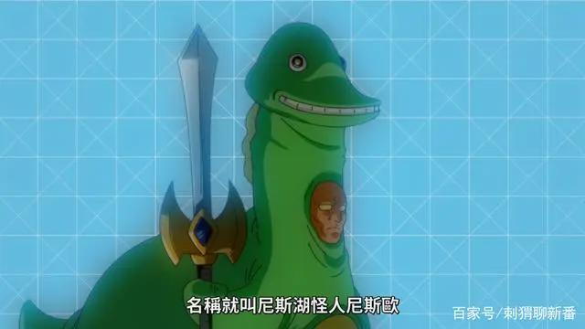 新番点评：怪人开发部的黑井津小姐