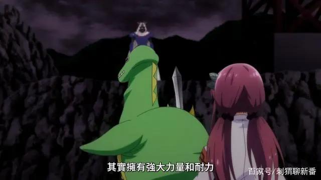 新番点评：怪人开发部的黑井津小姐