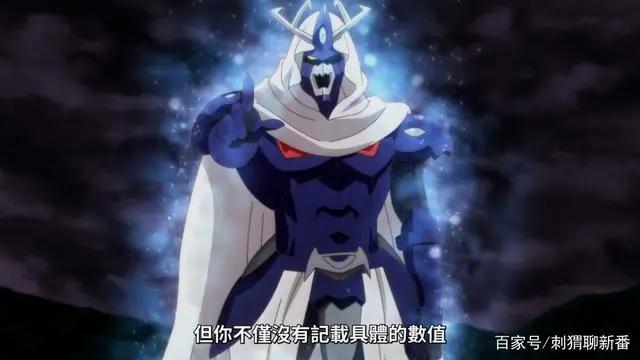 新番点评：怪人开发部的黑井津小姐