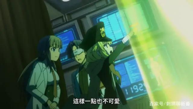 新番点评：怪人开发部的黑井津小姐