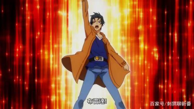 新番点评：怪人开发部的黑井津小姐