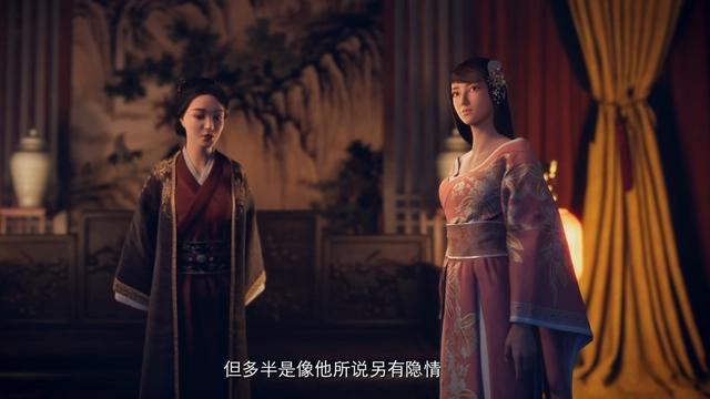 《凡人修仙传》动漫节奏太快，四平会一笔带过，韩立差点被害死