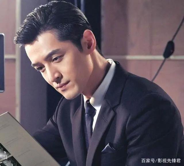 动漫《凡人修仙传》定档7.25