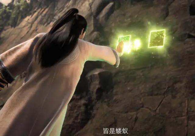 凡人修仙传：特别篇定档2月7日，魔道入侵七大派，韩立遇生死之战