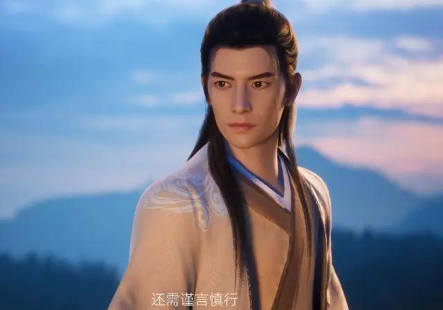 凡人修仙传：特别篇定档2月7日，魔道入侵七大派，韩立遇生死之战