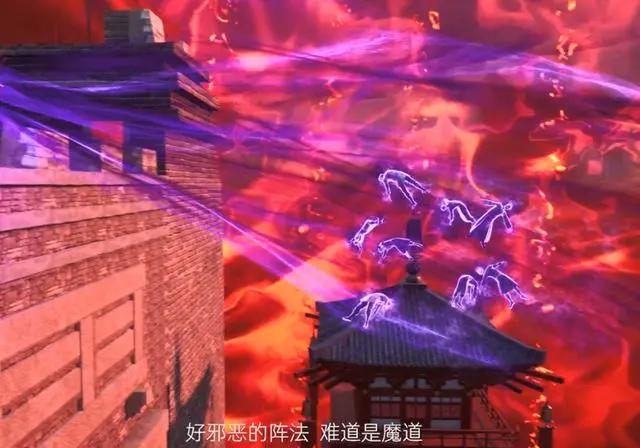 凡人修仙传：特别篇定档2月7日，魔道入侵七大派，韩立遇生死之战