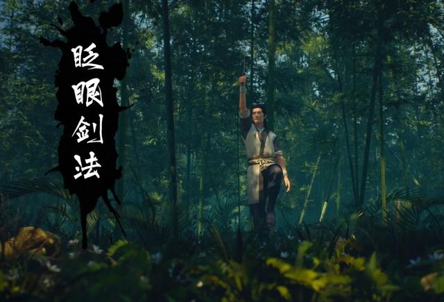 《凡人修仙传》开播4集，收获9.6评分一千多万播放，好评不断