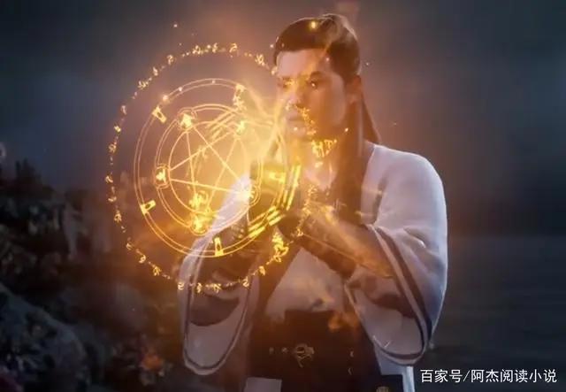 凡人修仙传动漫7月25号开播：韩立形象怎么样？读者：符合要求