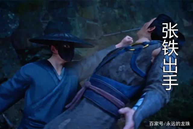 凡人修仙传动画第5集：一集太短不够看，四集连播才是真正的爽！