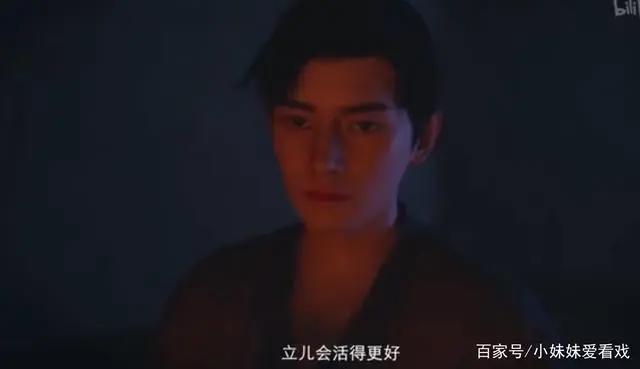 《凡人修仙传》：等了十三年动漫版开播，谁才是你心中第一男主？