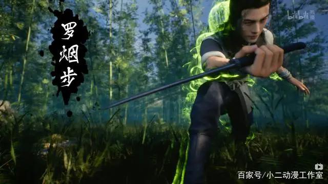 凡人修仙传：分析万众期待的动漫为何上映一个月不到就冷了