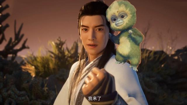 《凡人修仙传》动漫B站首播，韩老魔开局就金丹期，国漫巅峰画质