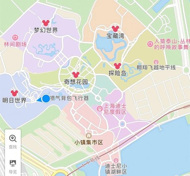 【Disneyland】亲临上海迪士尼，少女心爆棚