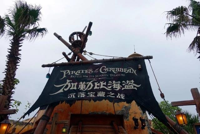 【Disneyland】亲临上海迪士尼，少女心爆棚