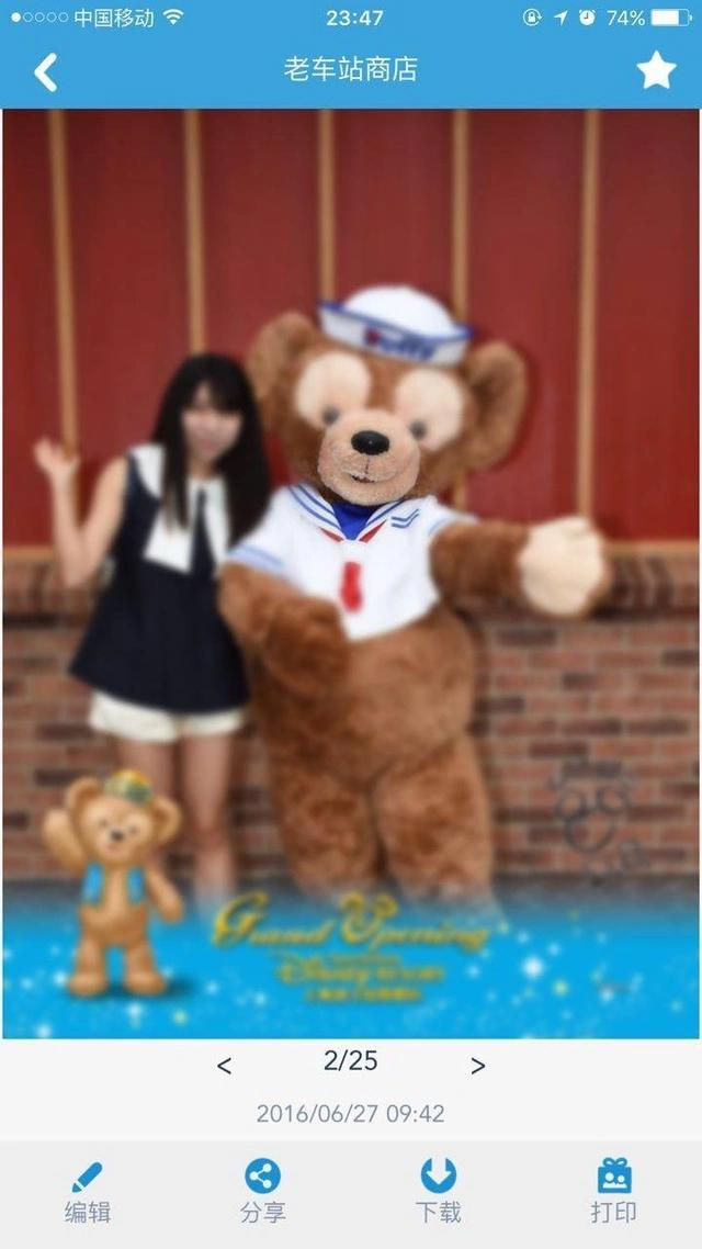 【Disneyland】亲临上海迪士尼，少女心爆棚