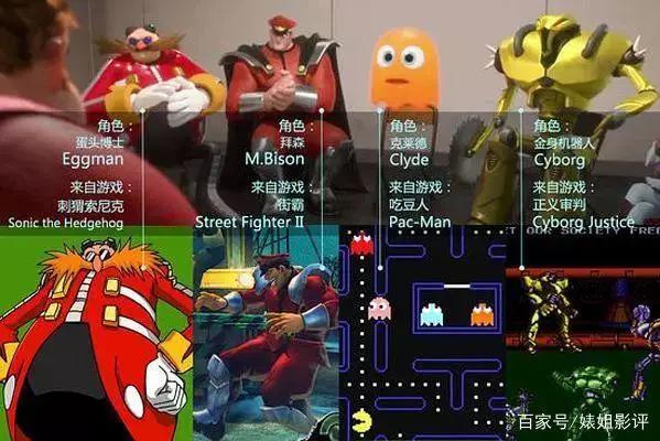 全片皆彩蛋，年度最佳续集电影！没有之一！