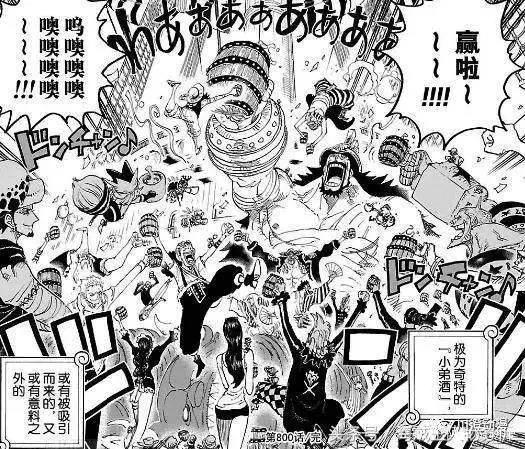 海贼王情怀盘点，那些年草帽一伙参与过的盛大派对