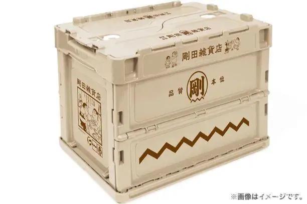 出道了！胖虎圆梦！