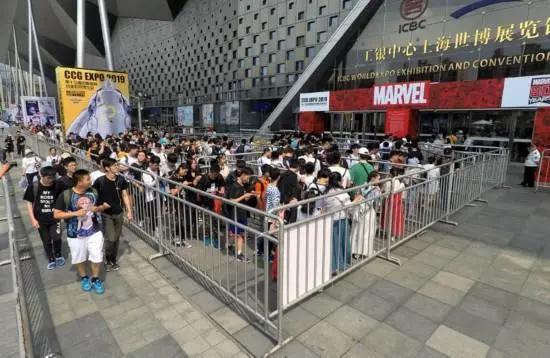 第十五届中国国际动漫游戏博览会圆满落幕