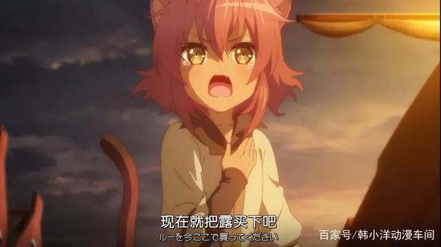 超人高中生们在异世界也能从容生存：司决心改变世界，NPC现身！