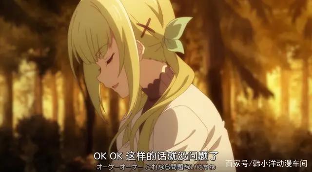 超人高中生们在异世界也能从容生存：司决心改变世界，NPC现身！