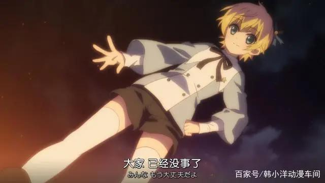 超人高中生们在异世界也能从容生存：司决心改变世界，NPC现身！