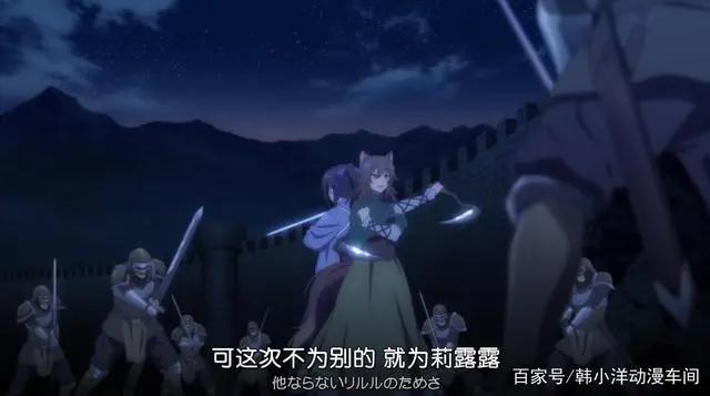 超人高中生们在异世界也能从容生存：司决心改变世界，NPC现身！