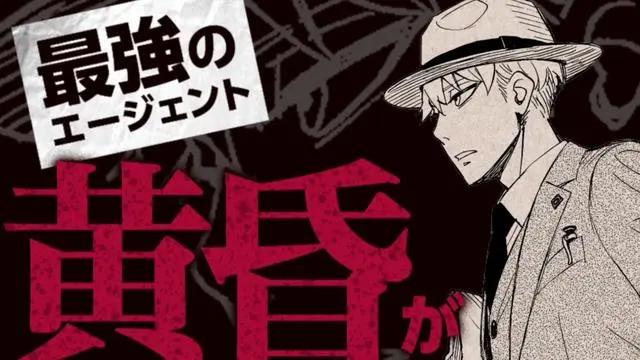 爸爸是间谍，妈妈是杀手，女儿是超能力者，这部漫画却是搞笑风格