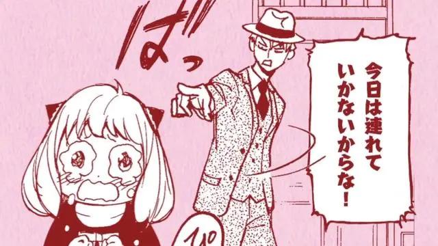 爸爸是间谍，妈妈是杀手，女儿是超能力者，这部漫画却是搞笑风格