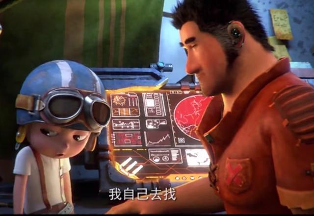 佳作推荐！星际大逃亡，水资源面临崩溃