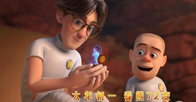 熊出没狂野大陆剧情跌宕起伏，跳崖者是创始者，乐天亲手创造反派