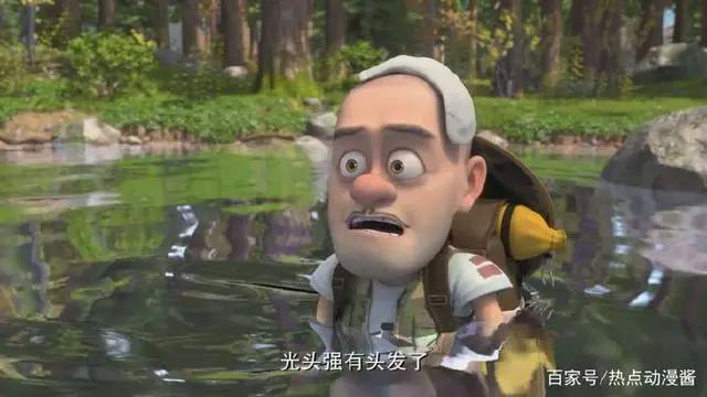 熊出没：五位角色最想删掉的照片，赵琳：“强哥，我好失望！”