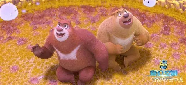 《熊出没》也涉嫌抄袭？我表示醉了