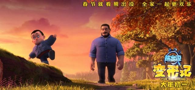 一部「子供向」国漫，为何能年年称霸国漫春节档？