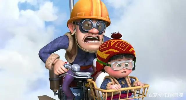 熊出没：有一种美叫做嘟嘟长大了