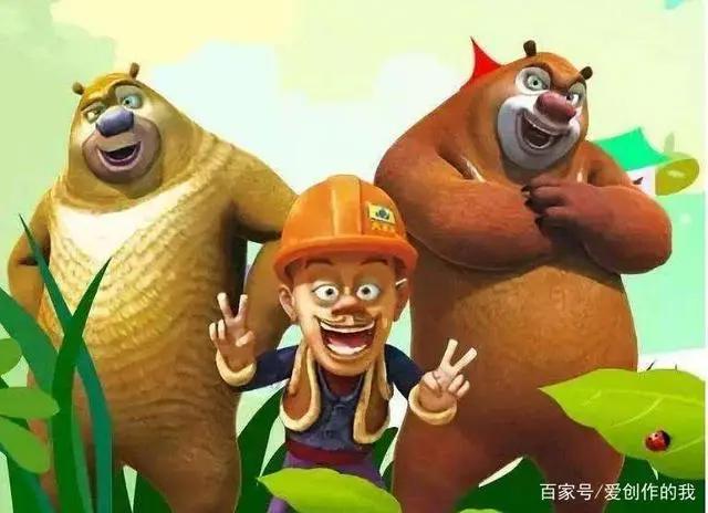 那些年我们看过的动画片