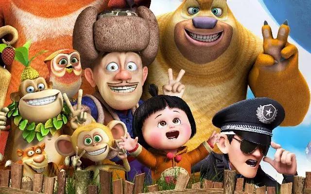 《熊出没》五部大电影你最爱看哪一部