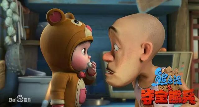 《熊出没之夺宝熊兵》都这么多年过去了，为什么还有人愿意看？