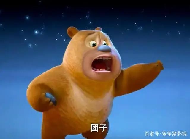 《熊出没》已连续陪伴我们7个春节，它经久不衰的秘诀到底在哪？