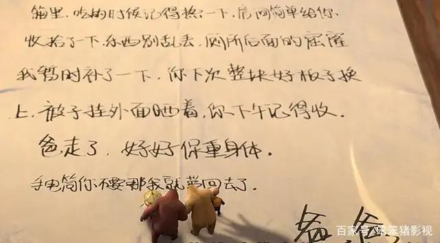 《熊出没》已连续陪伴我们7个春节，它经久不衰的秘诀到底在哪？