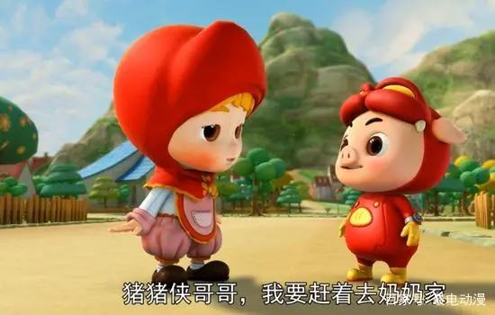 《猪猪侠》：考验观众记忆的四个知识，最后一个很多人回答不上来