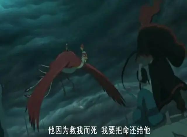 大鱼海棠：中国用12年倾心打造的动漫，它的意义究竟在哪里？