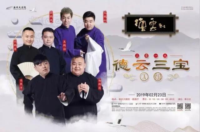 承包你的文化生活！春节元宵文化活动早知道~